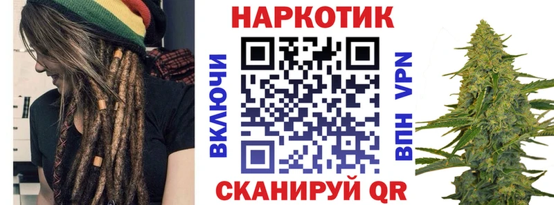 Как найти наркотики Зарайск А ПВП  МЕФ  ГАШИШ  Кокаин 