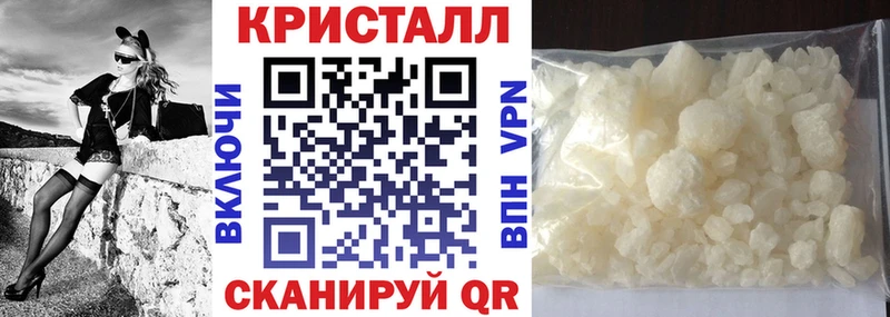 Амфетамин Розовый  наркота  Зарайск 