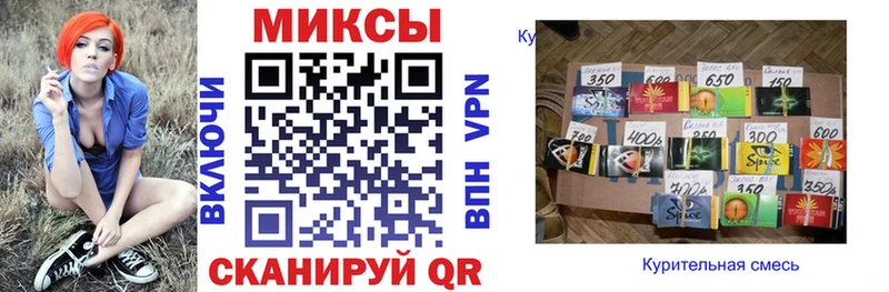 БУТИРАТ 99%  где продают наркотики  omg зеркало  Зарайск 