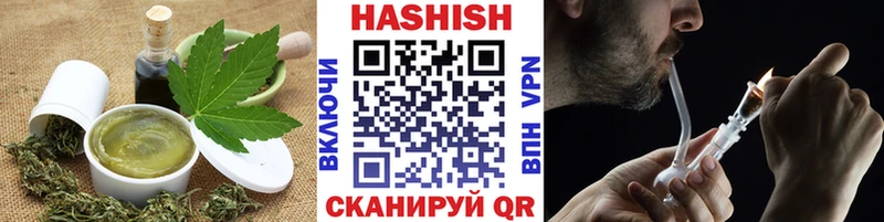 Еда ТГК марихуана  Зарайск 