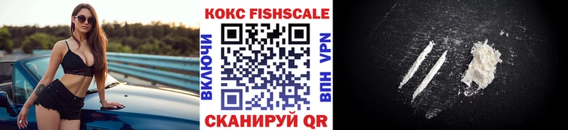 сколько стоит  Зарайск  Cocaine 99% 