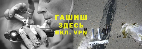 хмурый Заволжск