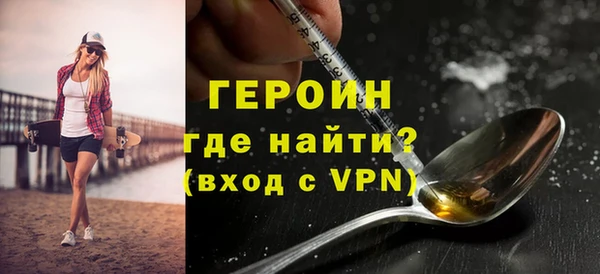 PSILOCYBIN Заволжье