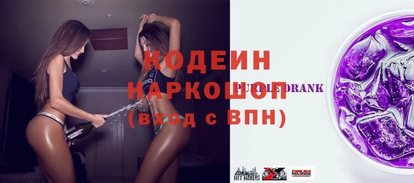 MDMA Premium VHQ Зеленокумск