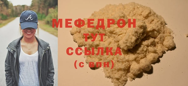 PSILOCYBIN Заволжье
