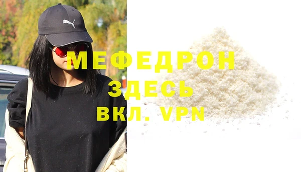 хмурый Заволжск