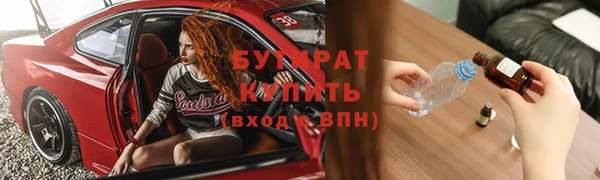 PSILOCYBIN Заволжье