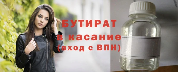 ПСИЛОЦИБИНОВЫЕ ГРИБЫ Зеленодольск