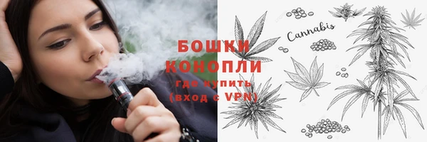 хмурый Заволжск