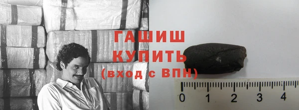 ПСИЛОЦИБИНОВЫЕ ГРИБЫ Зеленодольск