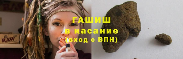 хмурый Заволжск