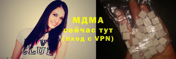 хмурый Заволжск