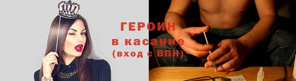 хмурый Заволжск