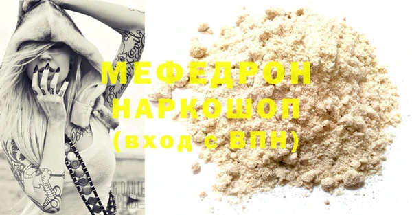 скорость Зерноград