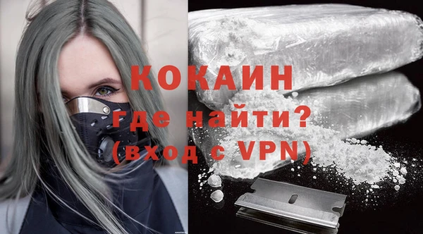 хмурый Заволжск