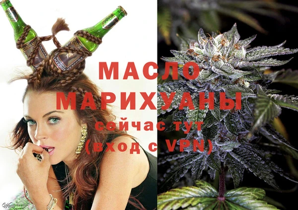 хмурый Заволжск