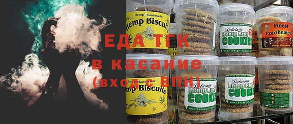 PSILOCYBIN Заволжье