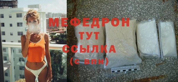 PSILOCYBIN Заволжье