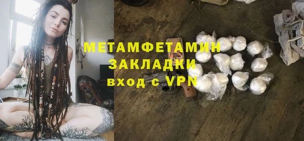 скорость Зерноград