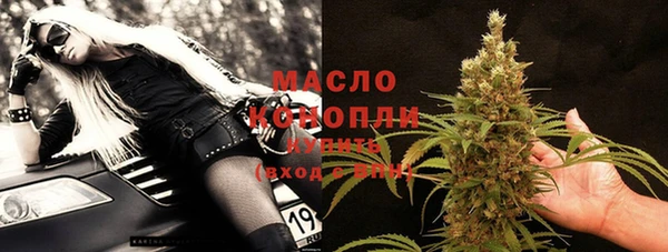хмурый Заволжск