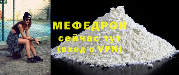 хмурый Заволжск