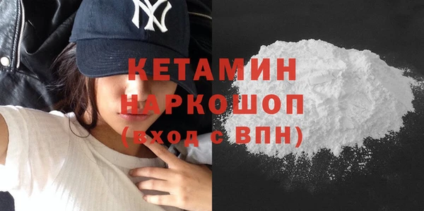 PSILOCYBIN Заволжье