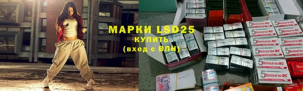 MDMA Premium VHQ Зеленокумск