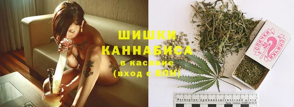 хмурый Заволжск