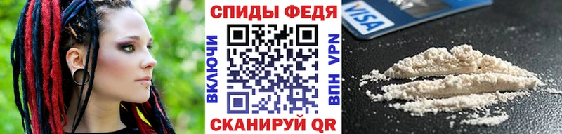 МЕТАМФЕТАМИН кристалл  Зарайск 